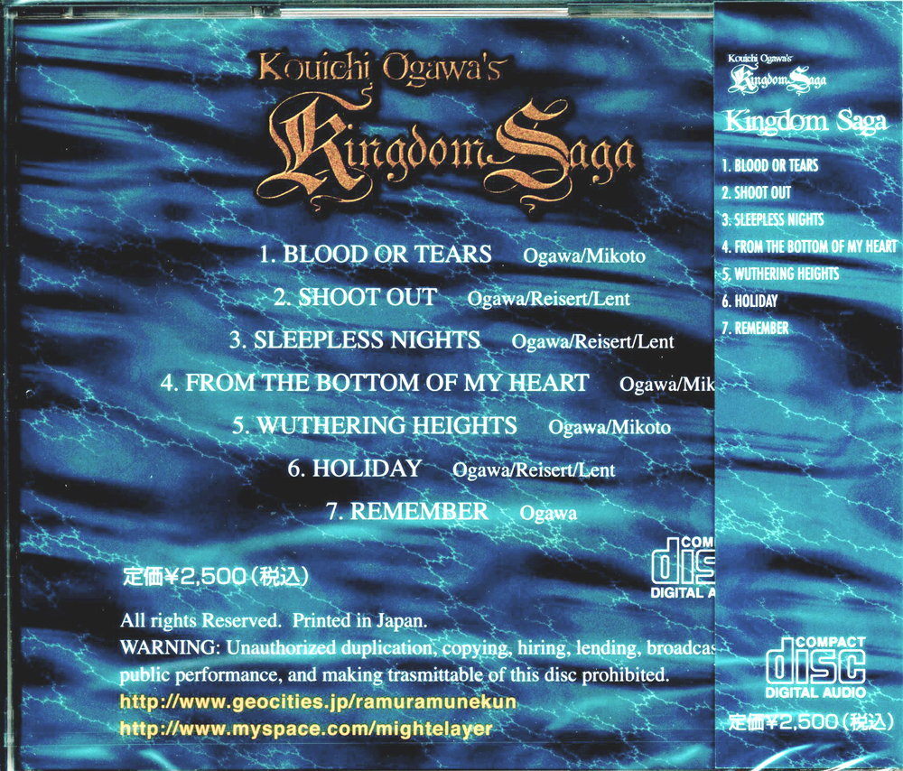 https://target-eshop.com/e-shop/add_image/horie/X-NOB-014-CD_Kouichi-Ogawa'sKingdom-Saga『Kingdom-Saga』_裏.jpg
